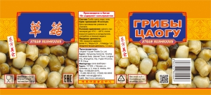 Грибы консервированные цаогу