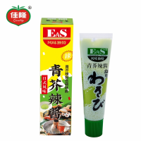 приправа паста Васаби (острая)